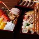 2023オイシックスの贅沢おせち通販！今なら超早割5％OFF。おせちは絶対Oisixです！