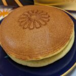 皇居外苑 どら焼き　上品な甘さ絶品！人気の和菓子を頂きました。