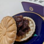 「皇居外苑　菊園もなか」美味しい最中、自分でサンドして食べます。サクサクな触感、絶品です。